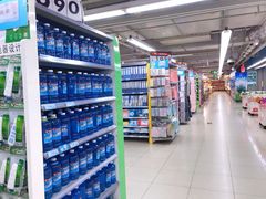 -人人乐(解放路二店)