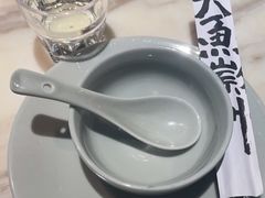 -大鱼徽州·寻味徽菜(星光总店)