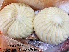 酱肉包-南城香(北京南站店)