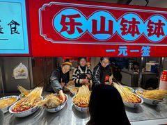 -奎星楼街