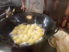-崖口红树林海鲜餐厅