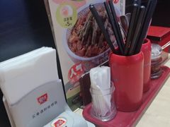 -食其家·牛丼咖喱(太阳宫店)