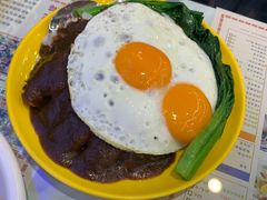 -澳门陈光记烧味饭店(万象城店)