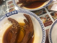 -赵记传承·中国甜品(福州总店)