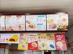 -巴比馒头(武林路店)