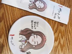 -柳叶刀烧烤(北大清华店)
