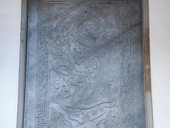 -我嘉书房(南翔名士居店)