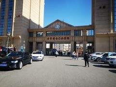 -北京北亚骨科医院