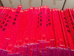 -龙华素斋(龙华路店)