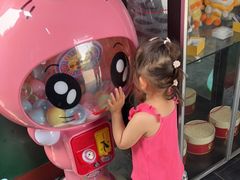 -有喜胶东小馆(太申祥和店)