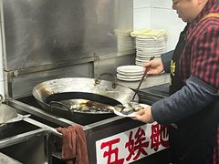 -五娭毑臭豆腐(黄兴南路店)