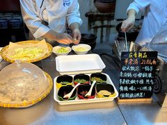 -眉州东坡(民族园店)