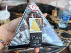 -红叶蛋糕(广达路总店)