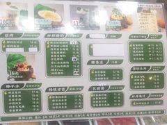 -津椰本·海南正宗椰奶清补凉(店一店)