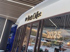 -Peet's Coffee皮爷咖啡(武商Mall手作店)