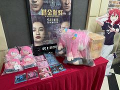 -SFC上影百联影城(大上海4DX店)
