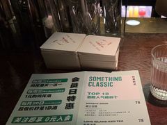 -Joy酒隐(西湖店)