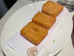 -華府Deluxe(兴业太古汇店)