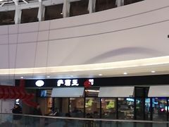 -萨莉亚意式餐厅(南京万达茂店)