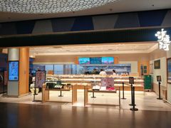 -泸溪河桃酥(欧尚店)