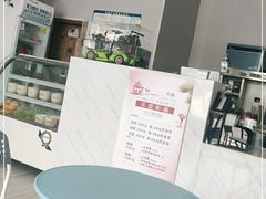 -椰本·海南正宗椰奶清补凉(佳园里店)