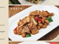 -利苑酒家(合景国际金融广场店)