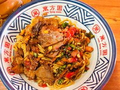 牛肉拌粉-万方圆拌粉瓦罐汤(滕王阁旗舰店)
