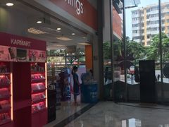 -高志大厦