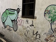 -槟城街头艺术街区