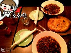 -疆Jiang·新疆秘制料理