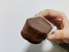 巧克力半熟芝士-好利来(红旗万达店)