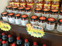 -风波庄(罍街分舵)