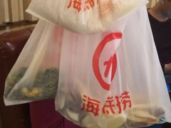 -海底捞火锅(连城广场店)