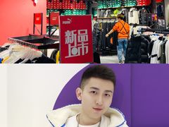 -五环Outlets(高新工厂店)