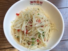 酸辣土豆丝-湘约爨厨(太白立交店)