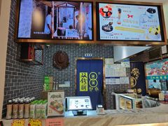 -梧州双钱龟苓膏(丽港航母店)