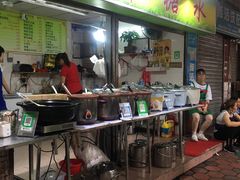 -小草糖水(海棠村店)