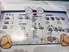 -糖潮糖水铺(省府店)