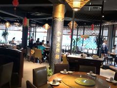 大堂-盐帮食坊•小河帮川菜(四川师大店)