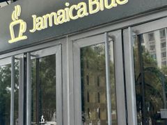 -Jamaicablue Coffeeshop(中央广场店)