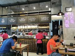 水門雞飯-红大哥水门鸡饭(總店)