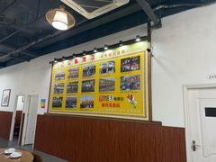 -顺德火焰醉鹅坊(珠海店)