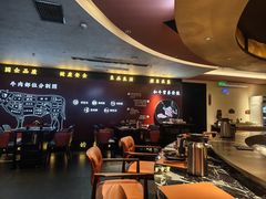 -牛将军•涮肉•烤肉(北京王府井·故宫店)