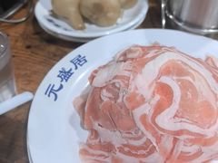 -元盛居(生态大街店)