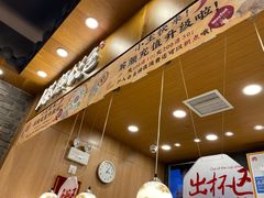 -茶颜悦色(金茂览秀城LG层外街店)