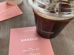 -Onirii Coffee(长乐路店)