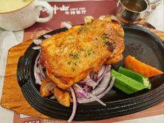 -斗牛士牛排餐厅(嘉里汇店)