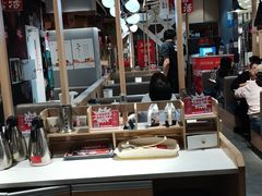 大堂-鱼酷活鱼烤鱼(北美店)