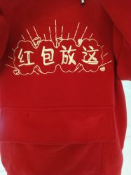 -哈妮儿童摄影(德清店)