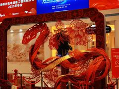-上海白金汉爵大酒店(大零号湾国际会议中心店)